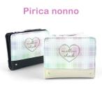  Kids кошелек девочка waz-104 Pirica nonnopi licca non no Rainbow проверка складывающийся пополам застежка-молния симпатичный Heart ребенок ученик неполной средней школы женщина девушки .. путешествие посещение школы 