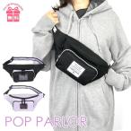  Kids поясная сумка wsq-632 POP PARLOR pop parlor прозрачный имя серии сумка-пояс one плечо водоотталкивающая отделка путешествие .. путешествие 