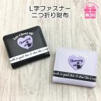 Yahoo! Yahoo!ショッピング(ヤフー ショッピング)キッズ 財布 女の子 wsr-104 pop parlor ポップパーラー ラバーネコシリーズ ラウンドファスナー小銭入れ付き 二つ折り財布 ミニ財布 かわいい ねこ 猫