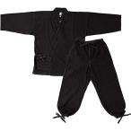 作務衣 【伸】 生地品質で選ぶ地厚なめらかストレッチデニム作務衣　黒S