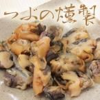 うろこ市の画像2