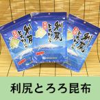  выгода . тороро комбу 30gx3 пакет 