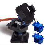 SG90 servo для 2 ось камера крепление 2 ось угол FPV пустой . тоже 