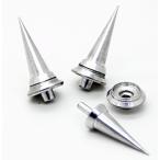 メタル スパイク ロング 金属パーツ ガンプラ 肩スパイク ディティールアップに