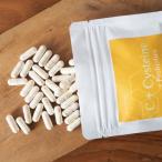 ビタミンC L-システイン 乳酸菌 サプリ 栄養機能食品 ビタミンC 60粒 約30日分 美容 インナーケア 健康維持