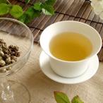 ジャスミン茶 茉莉白龍珠50g　 ジャスミンティー 茶葉　茉莉花茶 花茶　白龍珠 中国茶