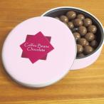 コーヒービーンズチョコレート ギフト缶1個 義理チョコ お菓子 スイーツ コーヒー豆 ホワイトデー バレンタインデーお返し