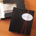 ショッピングホワイトデー お返し お菓子 コーヒービーンズチョコレート ギフトボックス1個 プチギフト 義理チョコ お菓子 スイーツ コーヒー豆 ホワイトデー バレンタインデーお返し