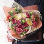 ソープフラワー 花束（大） 花 ギフト アレンジメント 誕生日 お礼 お祝い プレゼント バラ 豪華