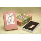  зима ограничение Echizen Fukui. вода бобовая пастила большой 3 листов 