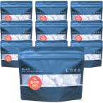 【彩光公式】 彩菱茶 お得な10袋 セット 【送料無料】