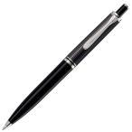 油性ボールペン 油性 ペリカン ボールペン ブラックストライプ サイズ スーベレーン K405 正規輸入品