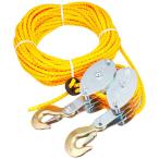 ロープ 300kg ロープホイスト(φ8mmx20mロープ付) ホイスト エスコ EA987CH-10