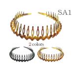 送料無料　くし付カチューシャ　4-16　コームカチューシャ・ヘアアクセ・ヘアバンド・レディース・メンズ・なみなみコーム・洗顔