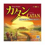 カタン スタンダード版　(ボードゲーム カードゲーム)