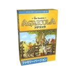 【おまけ付き C】アグリコラ：ファミリーバージョン Agricola：Family Edition 日本語版　(ボードゲーム カードゲーム)