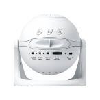 SEGA TOYS(セガトイズ) 家庭用プラネタリウム HOMESTAR(ホームスター) スノーホワイト　(ホビー パーティーグッズ)