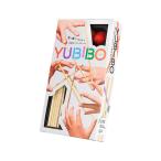 【おまけ付き B】ユビボー YUBIBO　(ボードゲーム カードゲーム ホビー)