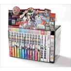 DVD付 学研まんが NEW日本の歴史 4大特典付き全14巻セット