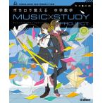 bo Caro .... средний . математика 