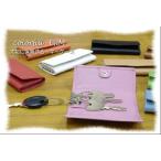 キーケース/カラフル牛革の4連キーケース 得トク0706