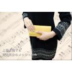 牛革 札入れ/メッシュ/イントレチャート/外ファスナー小銭入れ付長財布(アコーディオン ジャバラ)/レディース 得トク0706