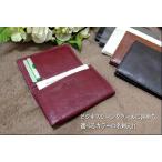 カードケース カード入/コブ牛ナチュラル牛革名刺入/メンズ 名刺ケース 得トク0706