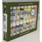 [バジェホ]Vallejo Basic USA Colors Paint Set, 17ml VJ70140 [並行輸入品]