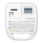 テプラ テプラpro 本体 ラベルライター PRO SR170AM テープ幅４〜１８mm キングジム KINGJIM