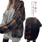  тянуть over Parker женский переключатель длинный рукав необычность материалы футболка tops Parker t рубашка капот нет свободно большой размер в клетку 