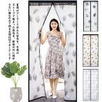  магнит тип занавески noren изоляция Noren кондиционер с нагревом и охлаждением эффективность выше . электро- меры экономия энергии защищающий от холода магнит симпатичный теплоизоляция легко устанавливается модный перегородка занавески 