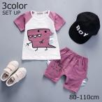 セットアップ Tシャツ ハーフパンツ ベビー キッズ 子供服 上下セット カットソー ショートパンツ プリント 半袖 丸首 ラウンドネック ラグランス