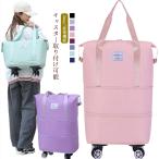  складной машина внутри принесенный сумка "Boston bag" мужской легкий большая вместимость сумка "Boston bag" с роликами .3way.. разделение женский дорожная сумка ...