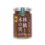 セゾンファクトリー 林檎と木の実のジャム 145g
