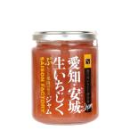 �Z�]���t�@�N�g���[ �ސ��W���� ���鐶�������� 255g