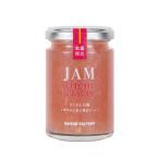  сезон Factory laichi. белый персик джем 135g