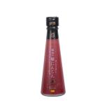  сезон Factory фиолетовый морковь заправка 160ml