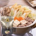  сезон Factory nabe tsuyu . лен коричневый nko кастрюля 750g[ упаковка соответствует не возможно ][ несессер .. соответствует не возможно ]