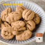  шоколад [ шоко .-..{ карамель } 40g] подарок классификация сезон Factory несколько рассылка соответствует семья много работа место 