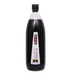 сезон Factory питьевой уксус чёрный .. темно синий код 1000ml