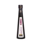  сезон Factory питьевой уксус чёрный .. темно синий код 200ml