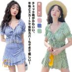  бесплатная доставка купальный костюм юбка в клетку body type покрытие женский короткий рукав раздельный верх и низ в комплекте фреон do лента body type покрытие экспонирование запись . вода суша обе для симпатичный 