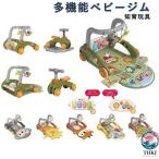  baby gym игровой коврик интеллектуальное развитие игрушка игрушка младенец скорейший разработка палец . тренировка baby gym коврик салон оснащение для игровой площадки складной ощущение . ультра празднование рождения женщина развлечение ...