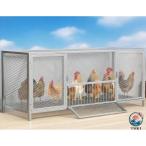  курица клетка из нержавеющей стали. chi gold ko-p большой hen house 150*58*62.5cm 10-15 перо для высокая плотность сетка курица маленький магазин небо окно . передняя сторона дверь имеется курица . клетка для разведения "дышит" 