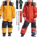  Jump костюм ... для лыжи одежда мужчина Kids комбинезон водонепроницаемый водоотталкивающий защищающий от холода легкий в использовании рекомендация популярный удобный товары внимание item . починка простой удобный 