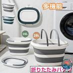  складной ведро 16L 28L рыбалка ведро корыто soft tab стирка для домашних животных ванна compact кемпинг сопутствующие товары моющая машина ведро одежда обувь присоединение мытье пара горячая вода 