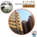 カーブミラー 取付金具付き 家庭用 駐車場 車庫 防犯ミラー 安全確保 30cm 防犯対策 確認 300mm 対策 交差点 交通安全 使いやすい 作業しやすい