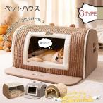  домашнее животное house купол type собака купол домашнее животное bed зима кошка большой собака средний собака скользить . нет пол подогрев соответствует кошка bed собака bed . починка простой легкий в использовании удобный рекомендация 
