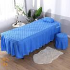  массажный стол юбка Esthe покрывало целый body покрывало терапия покрывало bed простыня bed сиденье одноцветный красота .SPA