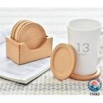  из дерева Coaster модный Coaster из дерева круг деревянное блюдце из дерева водонепроницаемый предотвращение скольжения изоляция коврик чай накладка стакан кровать 6 шт. комплект место хранения с футляром чай Cafe 